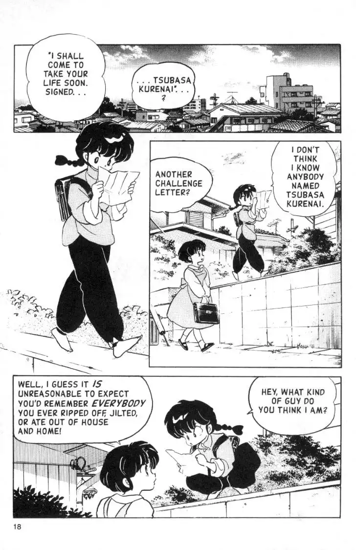 Ranma 1/2 Chapter 100 2